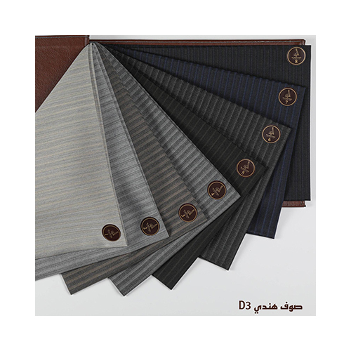 Indian Wool D3 - Indian wool 30% wool 70% polyester  Price per meter: 6 KD