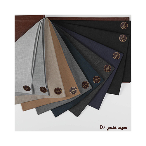 Indian Wool D7 - Indian wool 30% wool 70% polyester  Price per meter: 6 KD