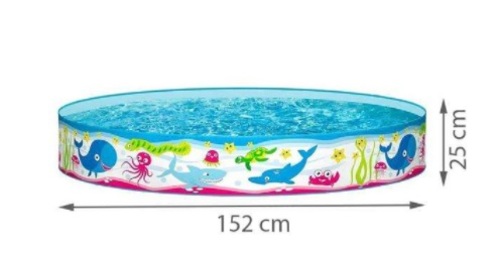 ! Bestway Fill 'n fun pool (152m x 25cm) 55029 - Rigid heavy-duty PVC sidewall permanently attached sturdy vinyl bottom Repair patch included Material: Vinyl Targeted Group : Unisex Size: 152cm x 25cm Water Capacity: 340 Linstallation included