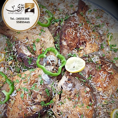 Medium zbadi fish