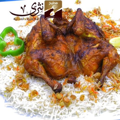 Grill Chicken Meal - دجاج شواية مع عيش نثري    التجربة خير دليل وبرهان