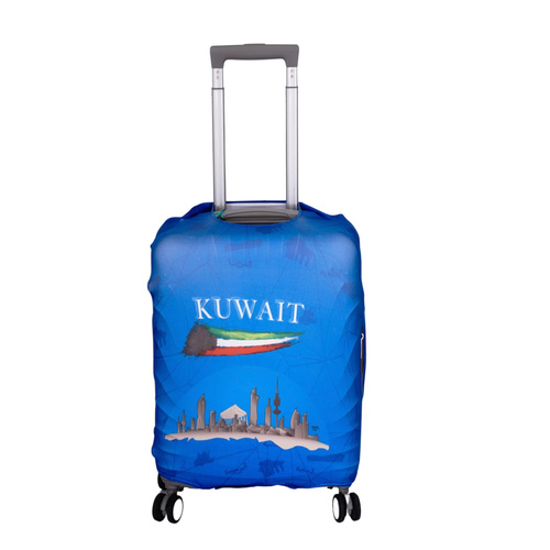 كفر الكويت -