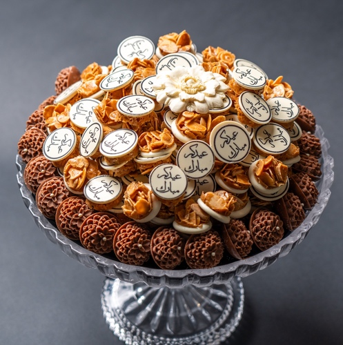eid tray 3 - One kilo and 300 gm