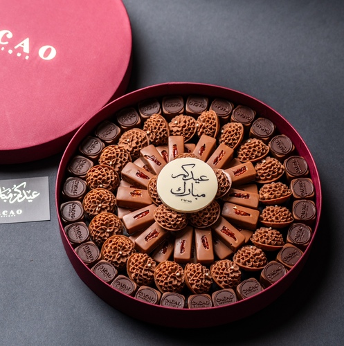 marron eid box - Brownie  flower  pecaN