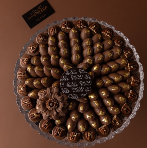 EiD tray 1 - 700 gm