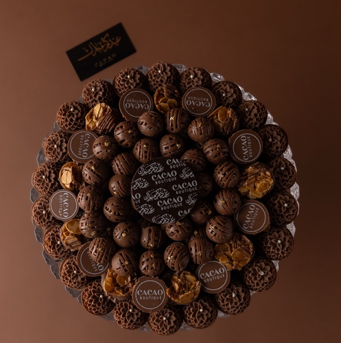 Eid Tray 2 - 800 gm