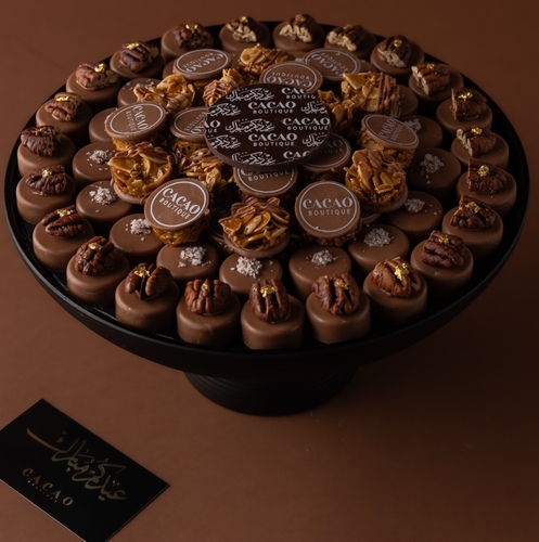 eid tray 5 - 710 gm