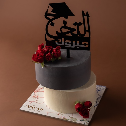 gray graduation cake - 6 inch cake good for 6 person chocolate and vanilla cake