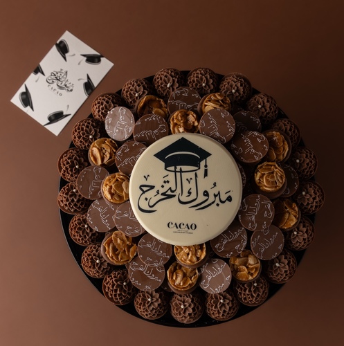 graduation tray 2