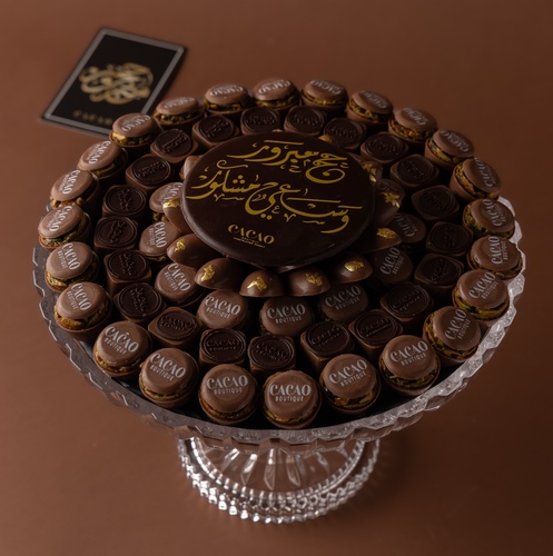 haj 1 tray - 800 gm Pistachio , brownie and gold hazelnut