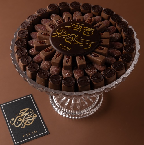 haj 2 tray - 800 gm Brownie , strawberry cheese cake and pecan caramel