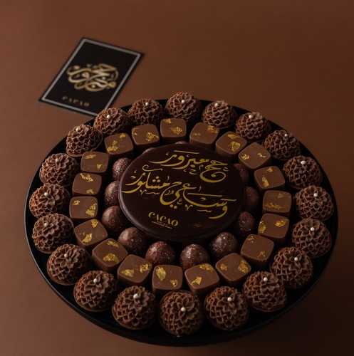 haj 6 tray - 700 gm  flower , wafer and cheese cake