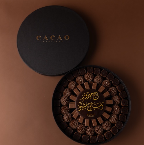 haj box