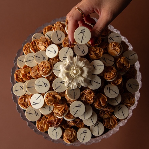 لوز بشوكولاته  بطباعه خاصه - لا يوجد توصيل بنفس اليوم الطلب ياخذ ٢٤ ساعه بعد اعتماد الطلب بالموقع سوف يقوم فريق كاكاو بوتيك التواصل معاكم وتاكيد الطلب