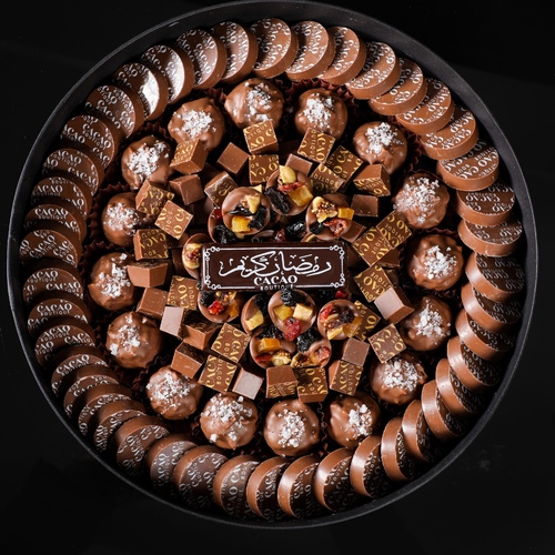 ramdan round box - كرنشي هيزلنت ، سولتد بيكان ، ميني كاكاو و فواكهه مجففه بالكاكاو