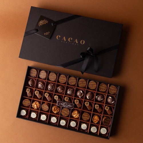 ramdan black box - سمسميه&nbsp; مستكه&nbsp; قهوه عربيه برالين&nbsp; لوز&nbsp; بستاشيو