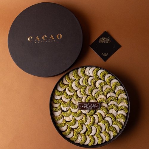 halfmoon goriba large box