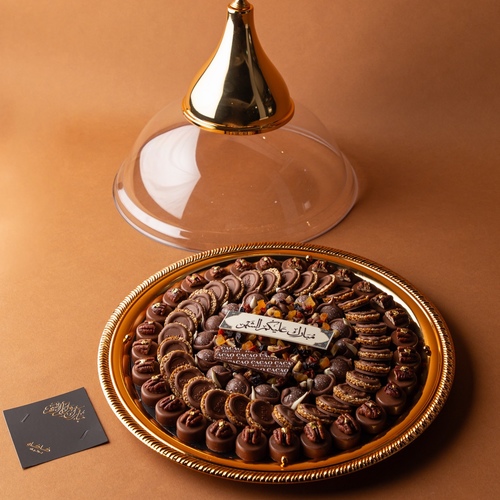 large ramdan gold tray