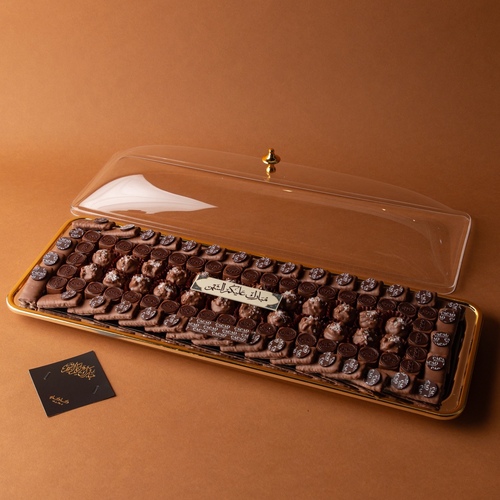 gold and silver tray