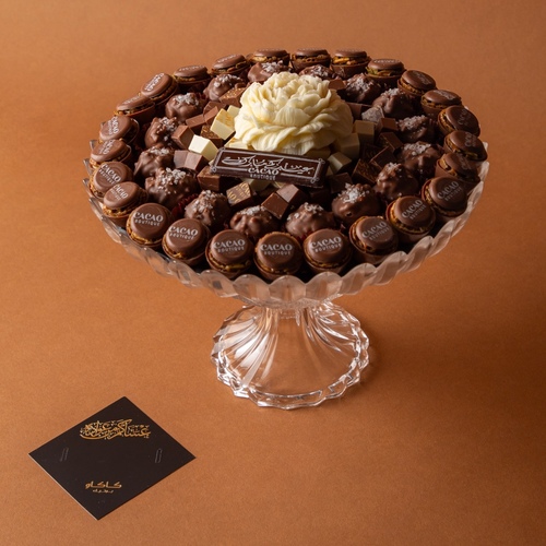 Elegant Tray - 106 حبة كاكاو&nbsp; بستاشيو ، سولتد بيكان ميني ملك و وايت كاكاو