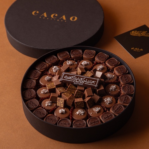 m EiD box - ثلاث انواع&nbsp; براوني ، سولتد كراميل وميني كاكاو