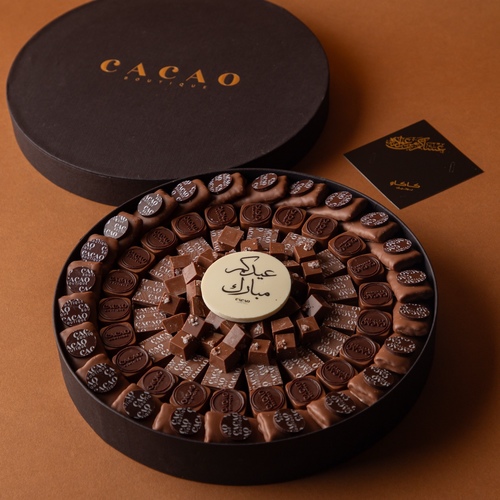 Eid Large Box - اربع انواع كاكاو .&nbsp; كريب ، براوني ، كرمينو وميني سولتد كراميل