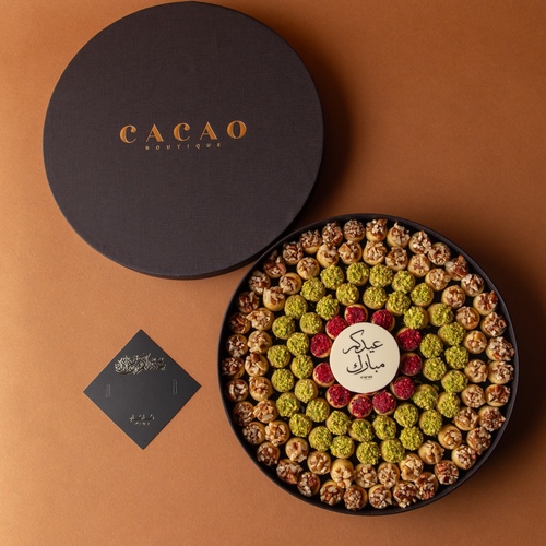 Eid Large goriba box