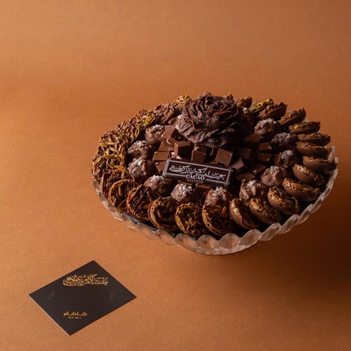 pistachio Tray - ١٠٠ &nbsp;حبه واكثر من الكاكاو&nbsp; اربع انواع كاكاو&nbsp; بستاشيو ، سولتد بيكان وهيزلنت وميني سولتد كراميل