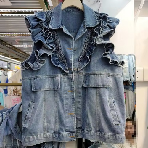 jeans vest