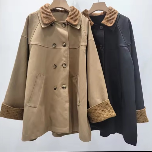 جاكيت لونين