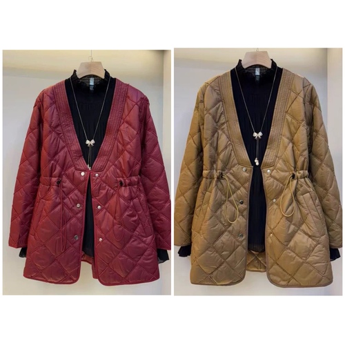 جاكيت لونين