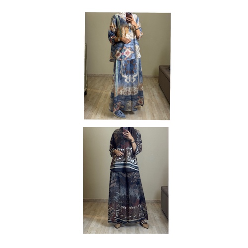 قطعتين مشجر