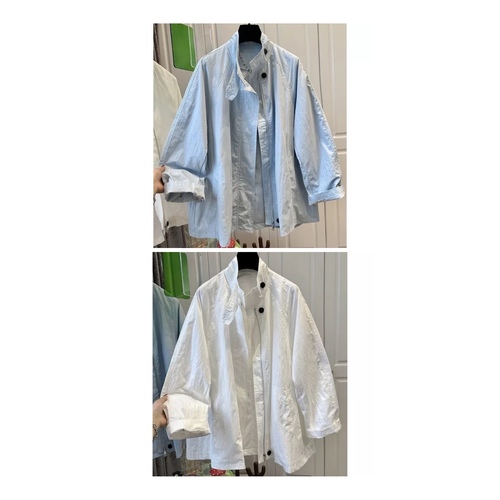جاكيت لونين