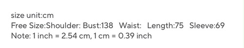 جاكيت مخطط