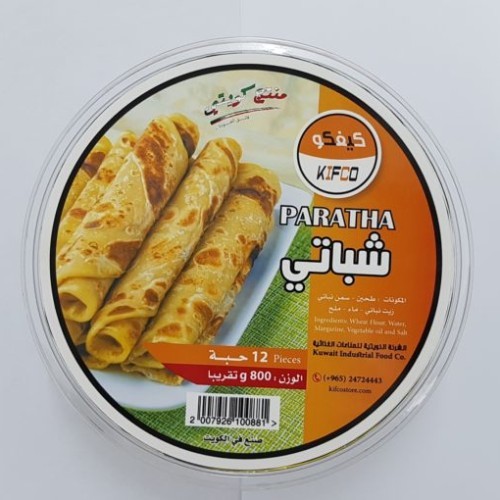 Chapati 12 pieces - Box 12 Pieces