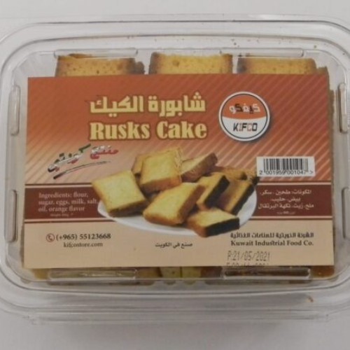 Shabwra Cake - 1 box

 Total weight 300g