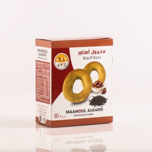 Maamoul bracelets  with habat al Baraka - Weight per  piece 20 grams

16 pieces

 Total weight 320g