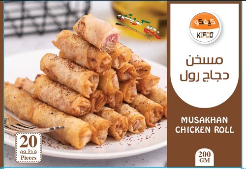 Musakhan Chicken Roll (20 Pieces)