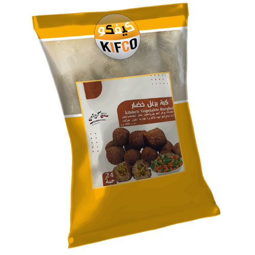 kibbeh vegetable grift 24 p