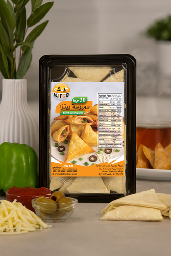 سمبوسة بيتزا 30 حبة