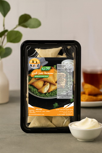 سمبوسة جبن كيري 30 حبة