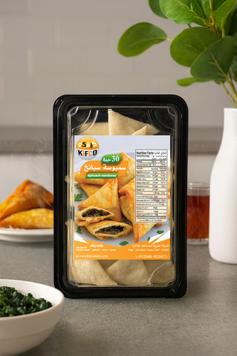 KIFCO - Spinach samosa 30p
