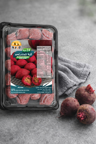 Beetroot Kibbeh  24 p