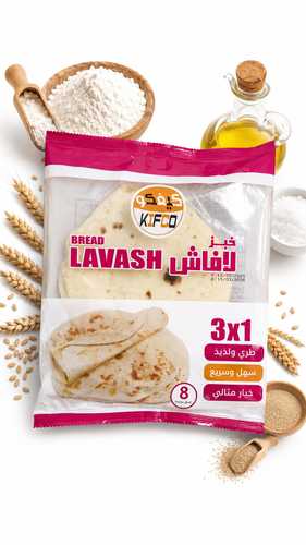 Lavash bread 8p