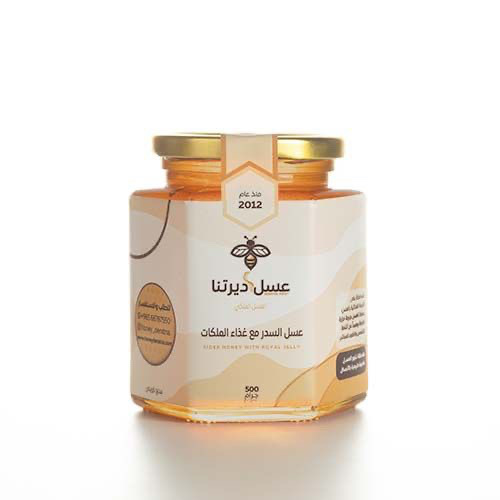 sider honey with royal jelly 500g