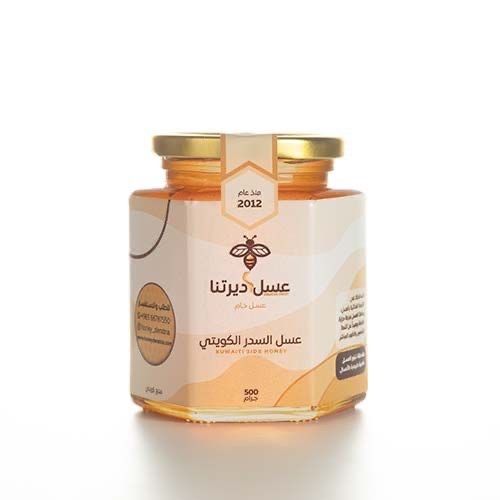 sidr honey Kuwait 500g