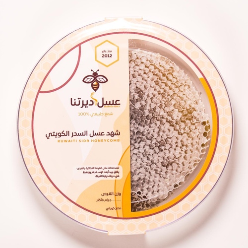 Kuwait sidr honeycomb 300g