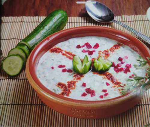 روب مع خيار