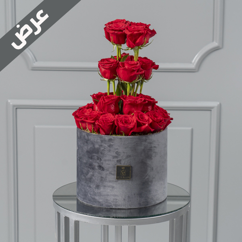 Offer Arranged vases 10