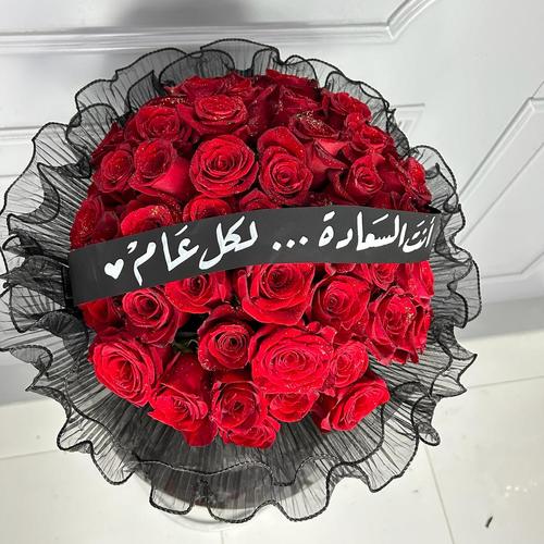 Hand bouquet of 50 roses1